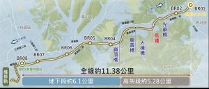 桃園捷運棕線正式啟動 456億元經費到位