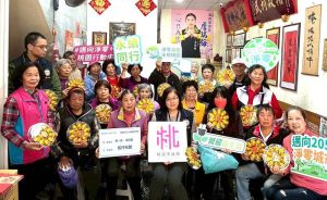 桃園民間減碳達人現身 抽獎拚好禮