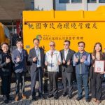 桃園首例民間捐贈垃圾車 拋磚引玉 公私協力優化市容環境