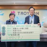 桃市各界捐款慰問北車事件受害家屬 張善政頒感謝牌肯定善盡社會責任