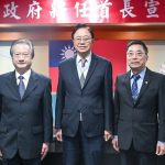 桃市新任主計處長、政風處長聯合宣誓