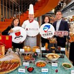 翰品酒店攜手漁會 打造創意海味盛宴