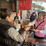 楊瓊瓔北屯市場拜票喊「女力接棒」 肯定盧市府建設成果