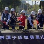 楊瓊瓔推動聚興萬坪綠帶再添活動中心