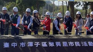 楊瓊瓔推動聚興萬坪綠帶再添活動中心