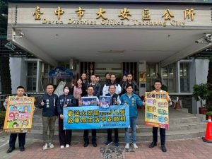 大安公所獻祝福 歡送子弟兵入伍