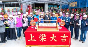 正光路公辦都更上梁 社宅樣品屋開箱