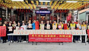 江啟臣攜會計師公會寒冬送暖山城