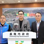 協和電廠廠區污染明確 基市府依法維護市民權益