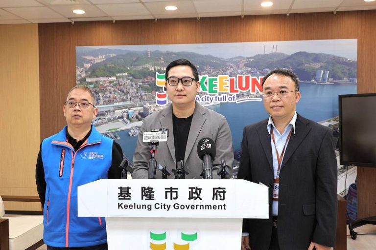 協和電廠廠區污染明確 基市府依法維護市民權益