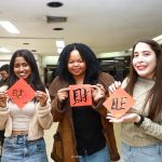 海大國際學生新年聯歡 體驗臺灣年味