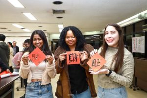 海大國際學生新年聯歡 體驗臺灣年味