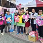 捐血傳愛守護生命 號召捐血超人挽袖響應