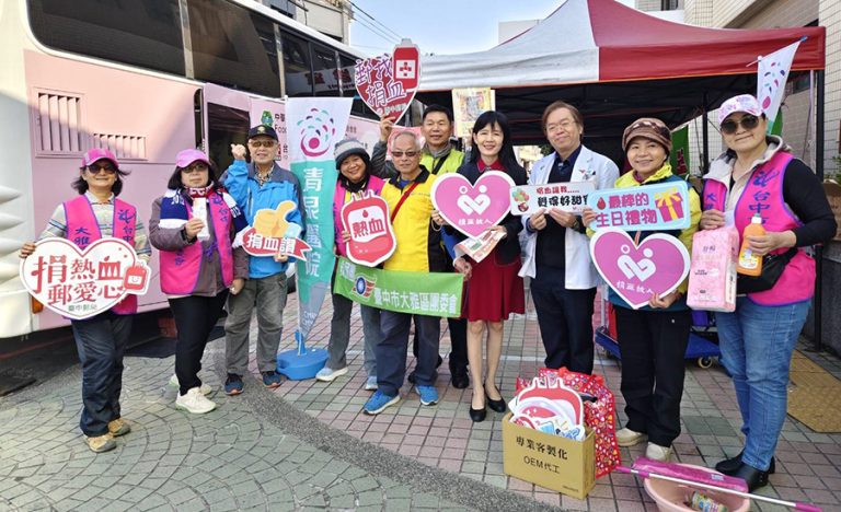捐血傳愛守護生命 號召捐血超人挽袖響應