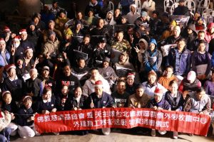 跨宗教攜手同心送祝福 淡水漁工共享溫暖心意