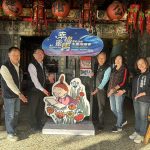 后里區公所攜宮廟宣傳中台灣燈會