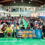 玫瑰墓樂團第500場巡演 獻彌陀國中