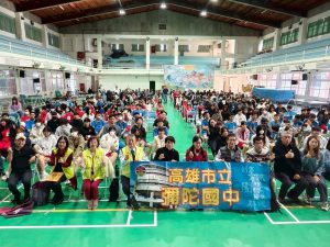 玫瑰墓樂團第500場巡演 獻彌陀國中