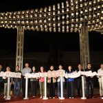 北港藝術裝置《光之祥雲》璀璨啟燈