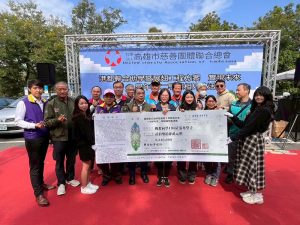 社會局攜手慈善團體聯合總會推動助學計畫 力挺學子不畏逆境勇敢追夢