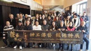 粧藝傳心粧佛特展雲林登場 北港文化中心展現信仰工藝之美