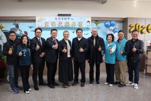 苗栗家扶新卸任主任 交接