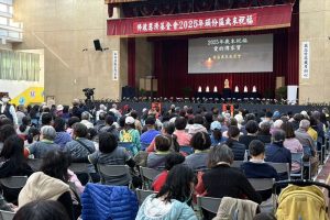 苗栗慈濟舉辦歲末祝福 逾千人出席歡喜感恩