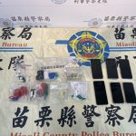 苗警聯手桃機 攔截柬埔寨人體運毒團