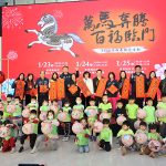 苗縣新春揮毫今登場 邀民眾捐發票換春聯