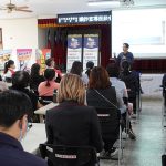 阻詐近七千萬 警三分局再辦財管人員防詐座談