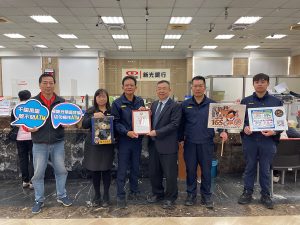 警銀聯手防詐成效佳 謝有筆頒感謝狀