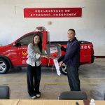 戴水教育基金會捐消防警備車 提升救災力