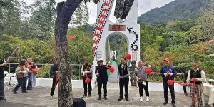 原民文化園區雙吊橋春節前啟用