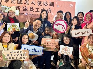 新住民老城導覽培訓 拓展多元觀光市場