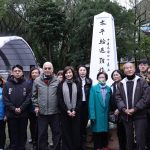 太平輪海難追思 緬懷歷史珍惜和平