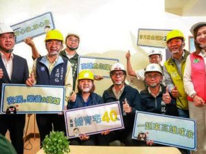 陳其邁宣布安居加扶持雙軌政策力挺年輕家庭 婚育宅40%及育兒租金補貼2.0二項計畫