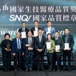 媽祖醫院脊椎手術再獲SNQ肯定