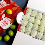 電商平台產地直送 高雄首選蜜棗限量開賣