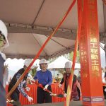 屏東北野公園斥資3.8億 預計116年完工