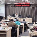 基隆市總工會辦領袖培力課程