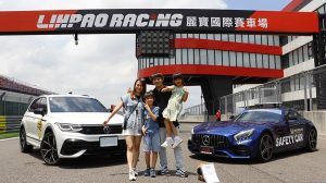 麗寶樂園渡假區 春節好好玩