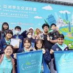 高市一甲國中榮獲雙獎項肯定 奪冠又摘金表現亮眼