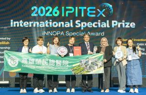 曼谷國際發明展 高榮大放異彩