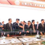 高雄躍升全球先進半導體製程關鍵聚落