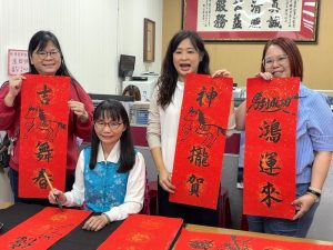 黃佳恬服務處 邀大師現場揮毫