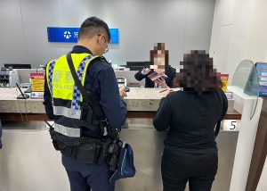 網友代操幣圈投資？豐原婦險失60萬