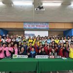 南投救國團幹部講習 強化運作量能