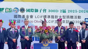 炫寬家園新建院區 國際獅子會捐款助力