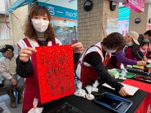 南投醫院春聯揮毫暨版印年畫年味濃