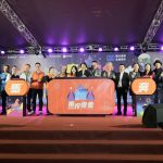 南投燈會璀璨登場 新春旅遊不可錯過